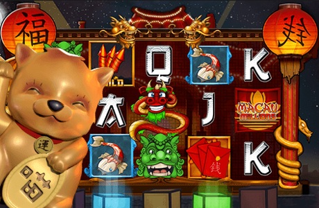 Macau Super Jackpot Slot